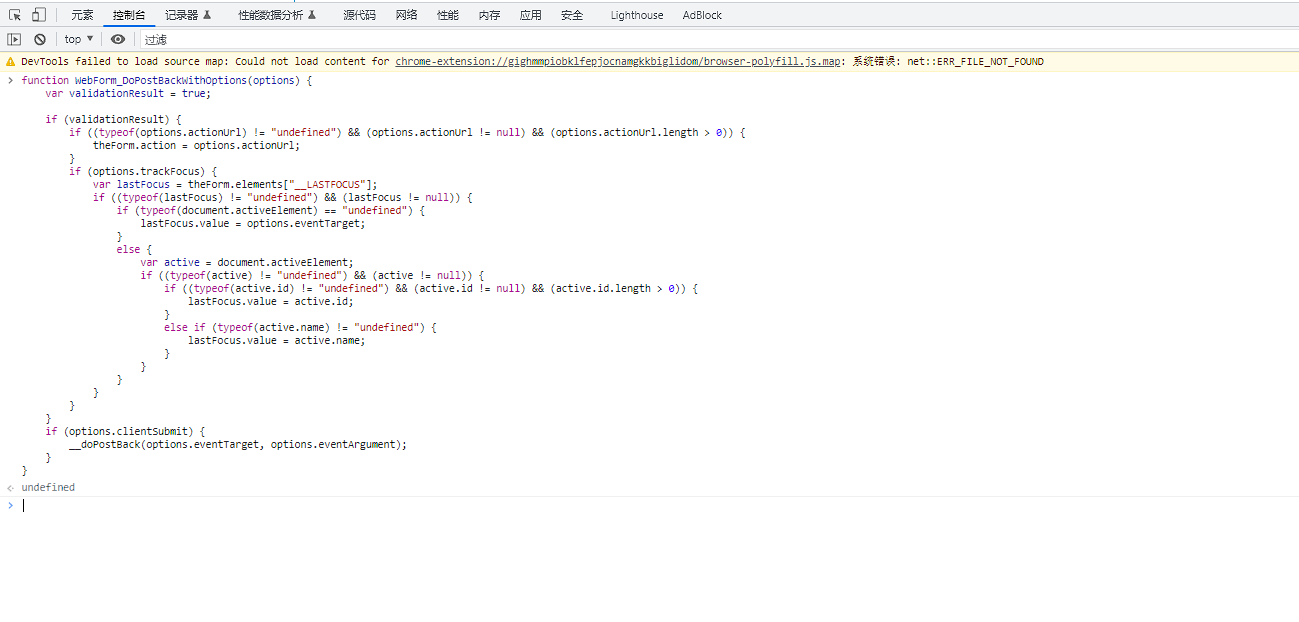 申请免费伊朗.ir域名-免费一年顶级域名支持DNS解析 申请免费伊朗.ir域名-免费一年顶级域名支持DNS解析